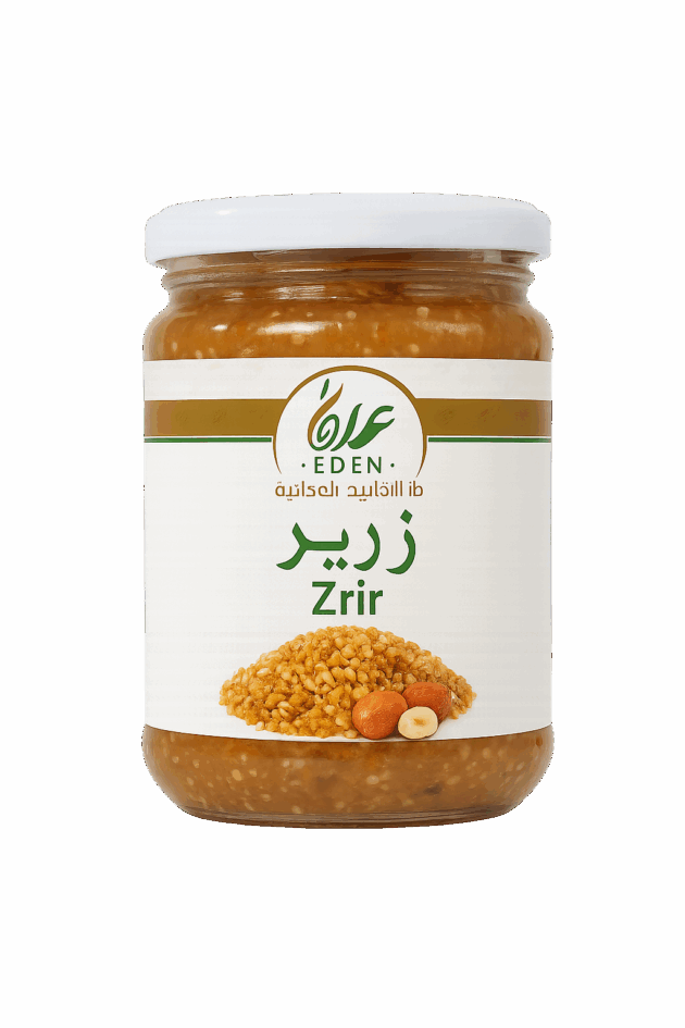 Zrir Noisette