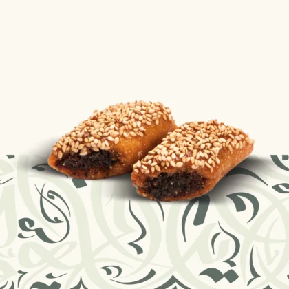 Makrouth asmar 500 g