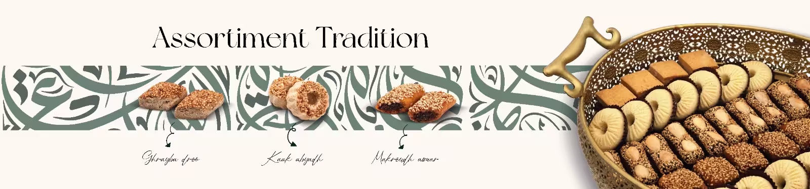 WhatsApp-Image-2025-10-10-at-5.00.50-PM WhatsApp-Image-2025-10-10-at-5.00.50-PM